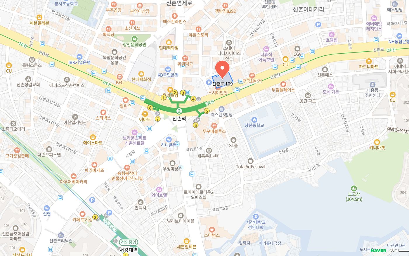 신촌역 2호선에서 북동쪽으로 조금 올라간 곳, 신촌로 109 위치를 표시한 지도